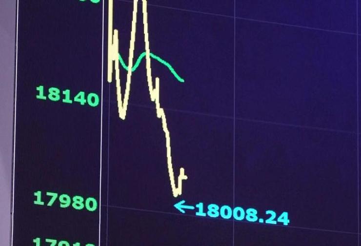 فيديو: كيف يدفع العالم ثمن الدين الأمريكي الذي بلغ 40 تريليون دولار؟
