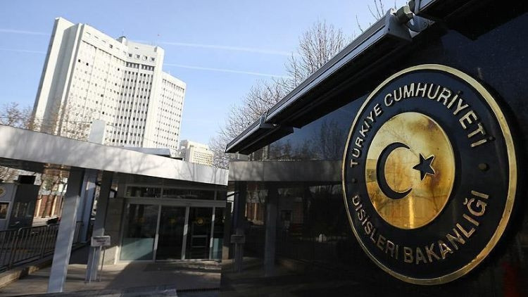 Türkiye offers its condolences to Spain for the victims of the tragic forest fire in Almeria