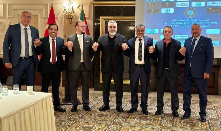 اتحاد رجال الاعمال الفلسطيني التركي يعقد مؤتمره الانتخابي السادس