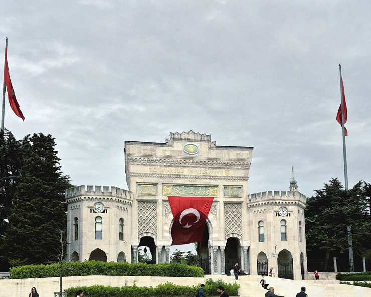 منحة جامعية لـ100 طالب في تركيا فقدوا أحد والديهم: التقديم مفتوح حتى 14 سبتمبر