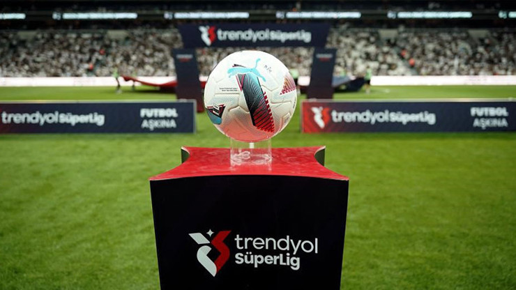 الدوري التركي الممتاز يعلن برنامج الجولة الأولى: غلطة سراي يفتتح الموسم أمام تشوروم إف كي وفنربخشة يواجه غينتشليربيرليي