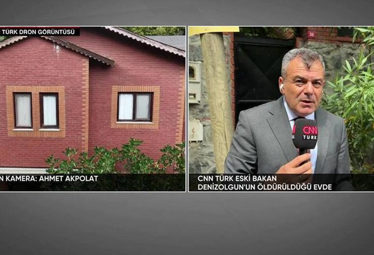 وفاة وزير تركي سابق تتحول لقضية «قتل»... اسم أليهان كوريش يبرز مجدداً في التحقيق