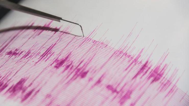 عاجل: بينغول التركية تهتز مرة أخرى
