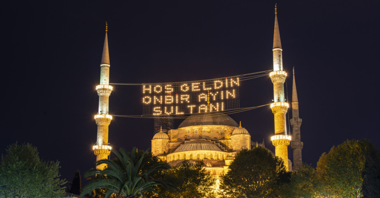 رسمياً وفق تقويم الديانة: رمضان 2027 يبدأ الاثنين 8 فبراير والعيد يوم 9 مارس