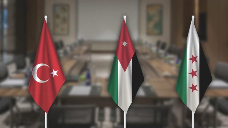 تحرك إقليمي لمكافحة الإرهاب: اجتماع ثلاثي في دمشق بمشاركة تركيا