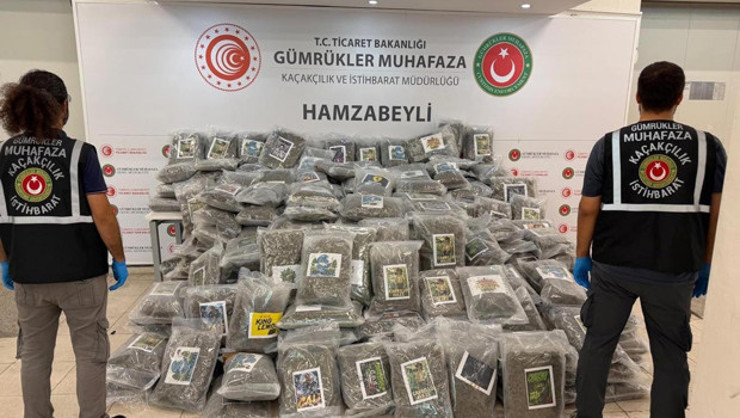 ضبط 287 كيلوغراماً من الحشيش داخل شاحنة في معبر حمزة بيلي الحدودي التركي