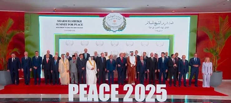 قمة شرم الشيخ تُوّجت باتفاق لوقف إطلاق النار وخطة سلام مرحلية لغزة