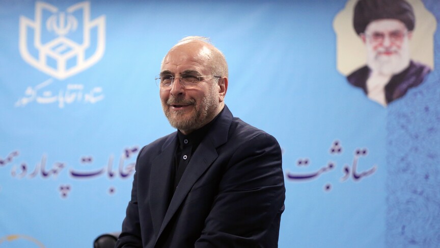 رئيس البرلمان الإيراني يسخر من ادّعاء أميركي بشأن استخدام الأصول المجمّدة