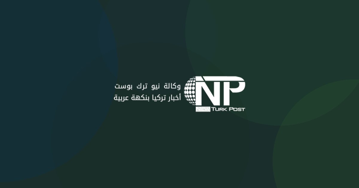 العثور على جثة محكوم عليه خرج بإجازة من سجن أنطاليا في أرض خالية