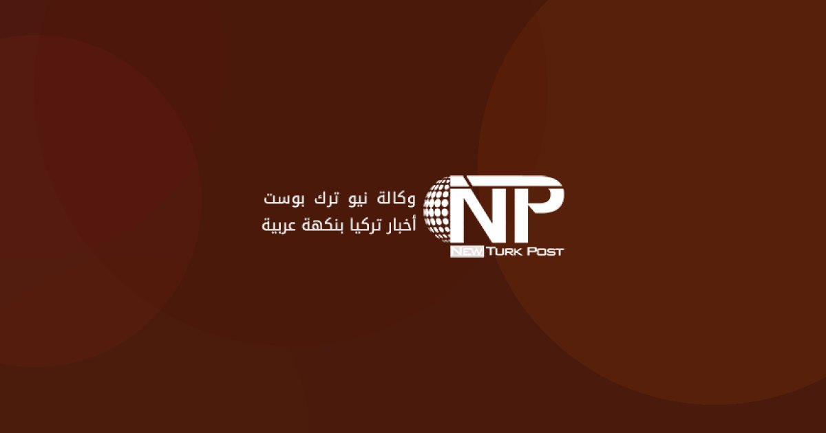 بوتين: روسيا مستعدة للعودة إلى مفاوضات السلام مع أوكرانيا على أساس اتفاقيات إسطنبول