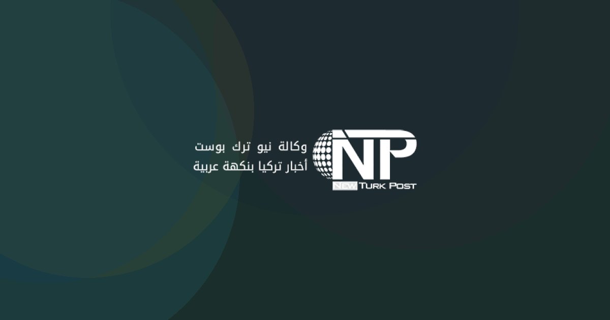 استمرار أعمال التجديد في ساحة الجمهورية بقيصري