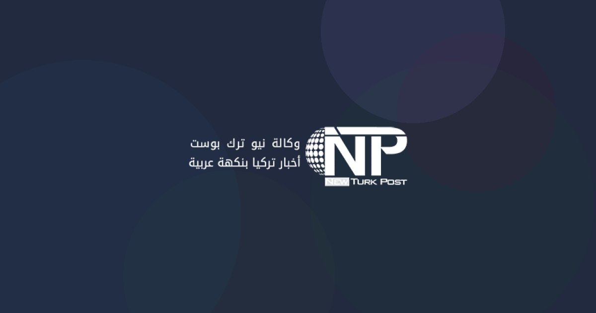 قائمقام بيباظار يزور حي جاكيلوبا في جولة تفقدية