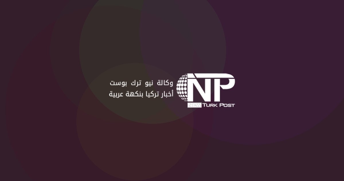 سياحة النوم.. ظاهرة جديدة تجتاح روسيا