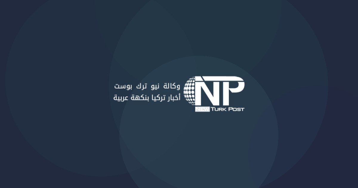 حرفي إصلاح هياكل يصرع تحت سيارة بعد انفراغ الرافعة في قسطموني