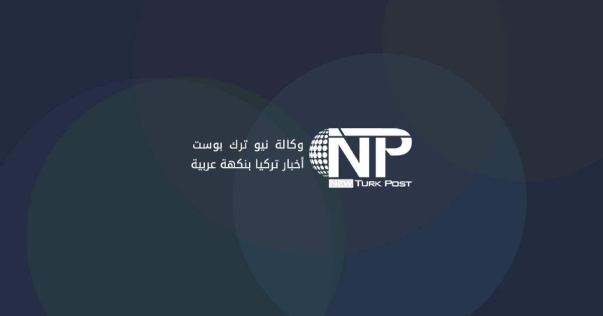 أزمة الذكاء الاصطناعي في ميتا: إيقاف برنامج مراقبة الموظفين بسبب ثغرة أمنية