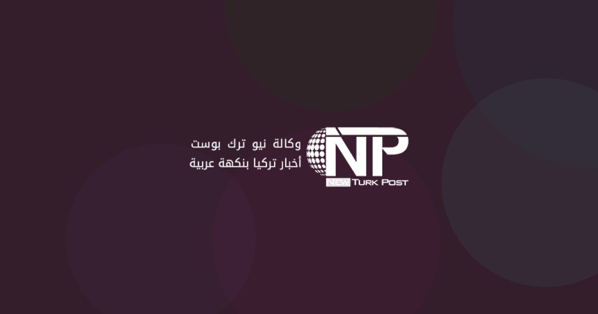 ديشان يغيب عن قيادة فرنسا في مواجهة النرويج بعد وفاة والدته