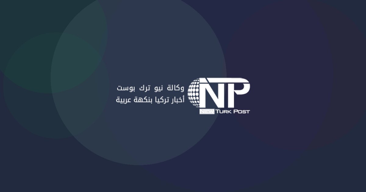 إخماد حرائق غطاء نباتي في قضاءَي نصيبين ودارغيجيت بولاية ماردين