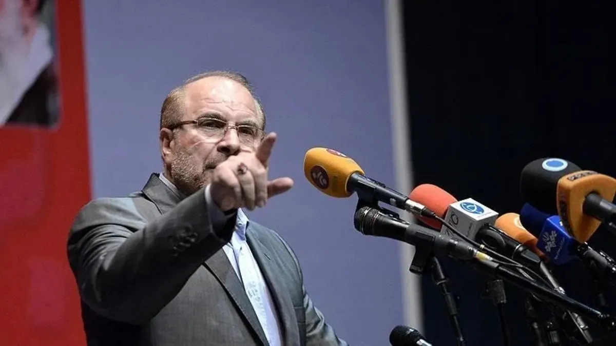 Qalibaf: We have no peace with America and we will not officially recognize Israel