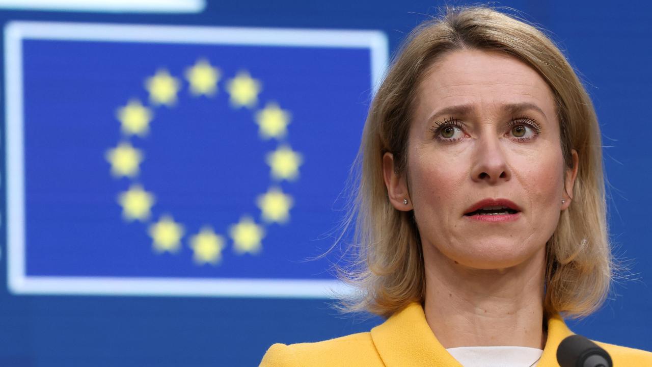 European Union: Iran's attacks also included Bahrain and Kuwait... unacceptable
